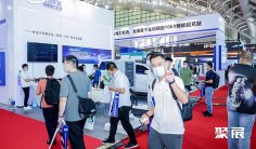 北京国际电动车工业博览会-电动生态大会2024展位费与展位申请