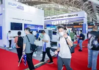 北京国际电动车工业博览会-电动生态大会2024展位费与展位申请