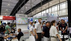 2025年深圳生态监测展门票多少钱,怎么购买?