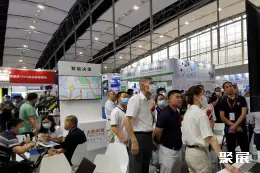 深圳国际生态监测展展会现场(现场盛况)4