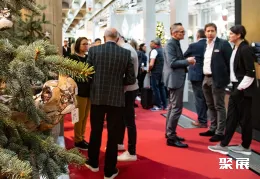 德国礼品展现场图片4