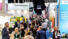 2027英国口腔展(Dentistry Show London)观展攻略(时间/地点/观众预约)