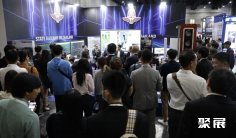 2027泰国轨道交通展 (Asia Pacific Rail)观众预登记火热进行中