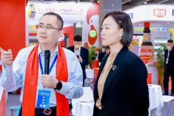 广州国际调味品及食品配料展-中国调味品展(CFE)2026展位图与展位申请