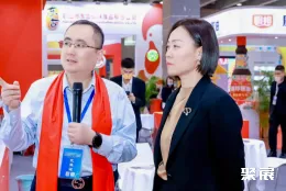 中国调味品展现场图片6