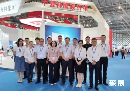 深圳复合材料展现场图片6