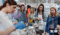 2026年俄罗斯美发展(Beauty Show Krasnodar)门票价格,如何购买?