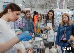 俄罗斯美发展现场图片7