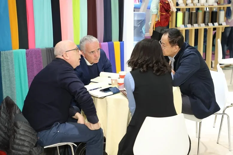 上海纱线展2025会刊