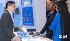 2026南非支付展 (Seamless Africa)观众预登记正式开启,精彩即将登场!