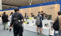 东京礼品展2026参展攻略(时间地点+门票价格)