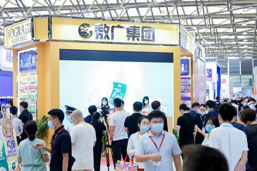 广州洗护展2025参展攻略（时间+地点+门票怎么买？）