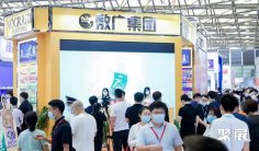 广州洗护展2025参展攻略(时间+地点+门票怎么买?)