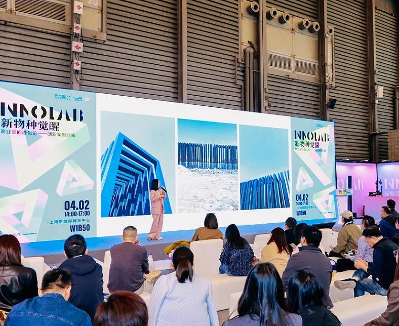 上海酒店家具展(H＋R Design Expo)2027展品范围有哪些？