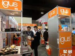 马来西亚工业展展会现场(现场盛况)4