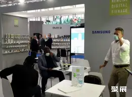 博洛尼亚美容护理展展会现场(现场盛况)8