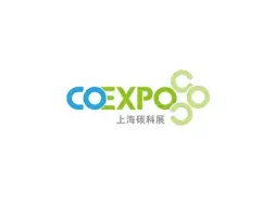 上海国际碳中和科技展览会Logo