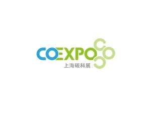 上海国际碳中和科技展览会