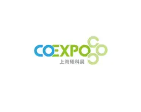 上海国际碳中和科技展览会