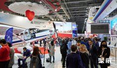 俄罗斯机场展2025参展攻略(时间地点+门票怎么买?)