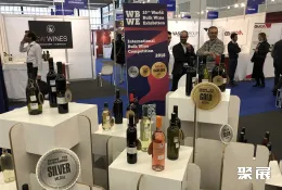 香港葡萄酒展现场图片5