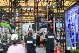 上海劳保展现场图片6