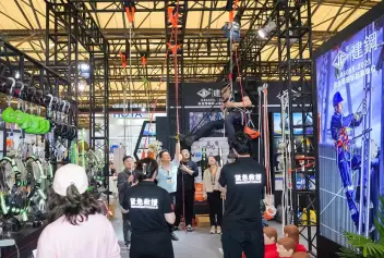 第112届中国劳动保护用品交易会-上海劳保会(CIOSH)2027参展攻略(时间地点/观众预约)