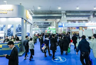 温州工业展2026展位费与展位预订