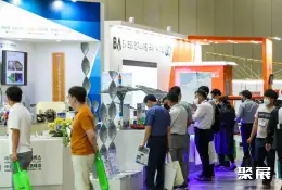 韩国氢能展展会现场(现场盛况)1