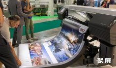 意大利印刷展(Print4All)2028门票价格