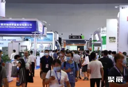 上海增材制造展现场图片2