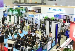 马来西亚能源展现场图片1