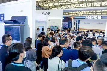 上海薄膜展2025展商名录会刊