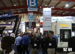 南非工程机械展现场图片4