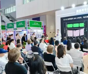 中国（深圳）国际电池技术展览会(CIBF)参展商名单