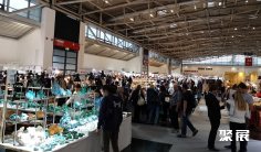 德国宝石展2025参展商大全,展商名录购买