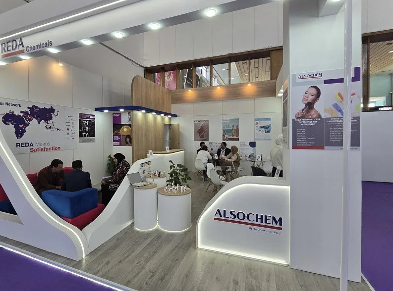 阿尔及利亚美容展(COSMETICA NORTH AFRICA)2027展品有哪些？