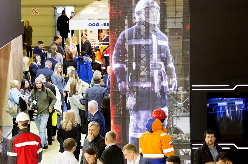 2025俄罗斯莫斯科劳保展11月11-14日举办,欧洲知名劳保展!门票购买渠道