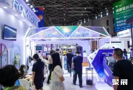 上海健康展现场图片3