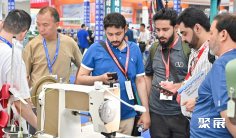 东莞印花展2024展商名录会刊