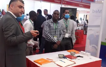 2026坦桑尼亚医疗展参展攻略（时间+地点+门票）