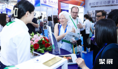 2025北京康复展参展攻略(时间地点+门票价格)