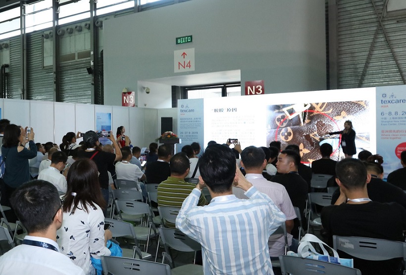 上海洗涤展2025参展商名录
