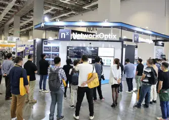 2027台湾安防展(Secutech Taiwan)展品范围