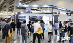 台湾安防展(Secutech Taiwan)2026观展指南:时间地点/门票