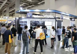 台湾安防展现场图片7