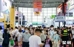 成都国际酒店展展会现场(现场盛况)2