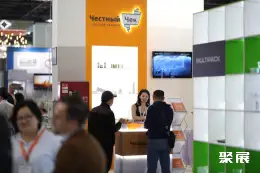 哈萨克斯坦冷链展展会现场(现场盛况)4