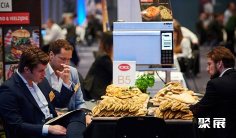 2025德国咖啡展参展攻略(时间地点+门票价格)