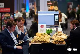 德国咖啡展现场图片6